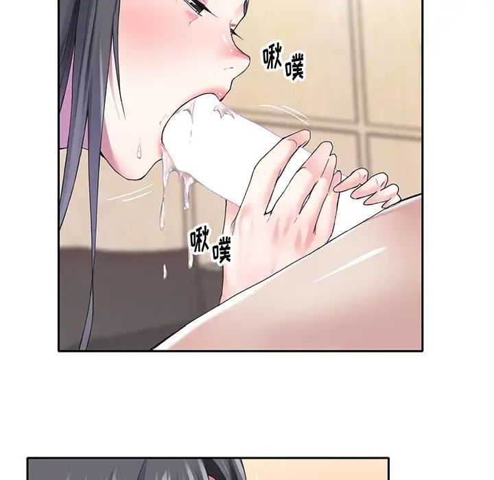 偶像养成记第35话