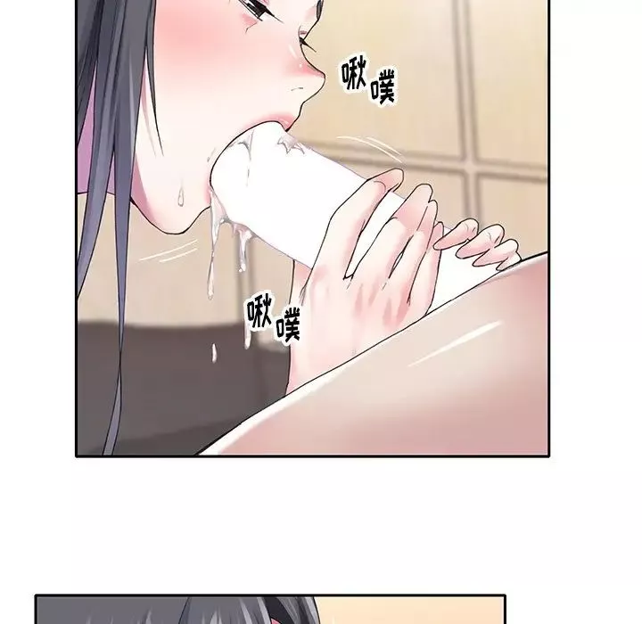 偶像養成記第35话