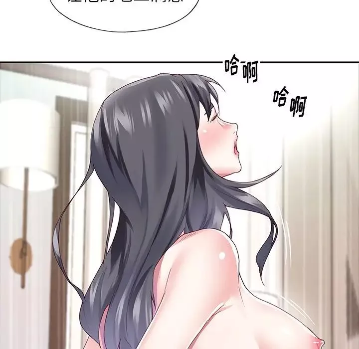 偶像養成記第35话