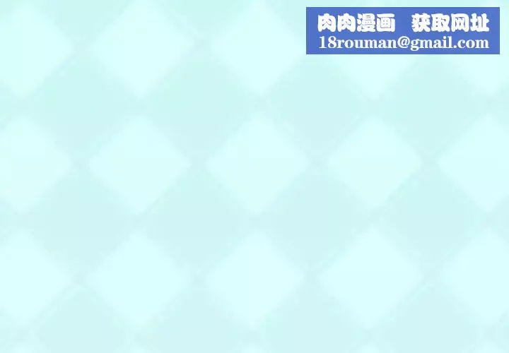 偶像养成记-第36话 - 图片 1