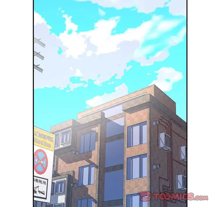 偶像养成记第36话