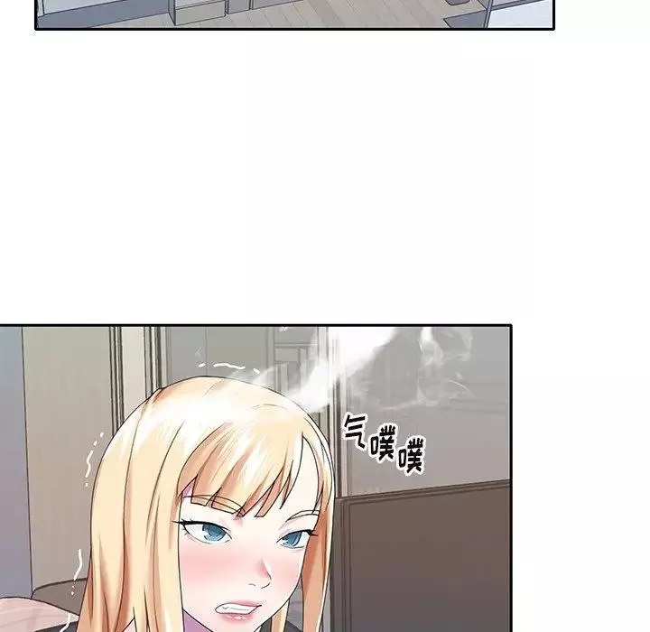 偶像養成記第36话