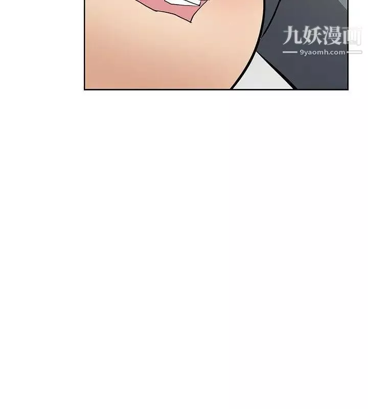 催眠师-第28话 - 图片 22