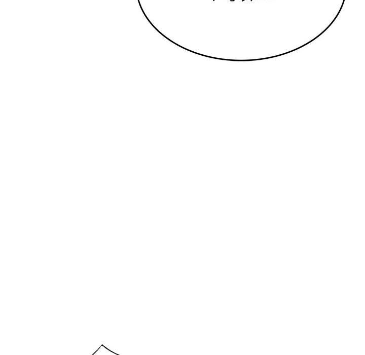 侄女来敲门第1话