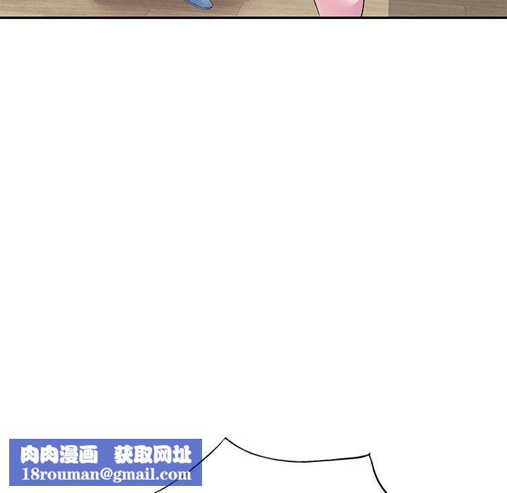 侄女来敲门第1话