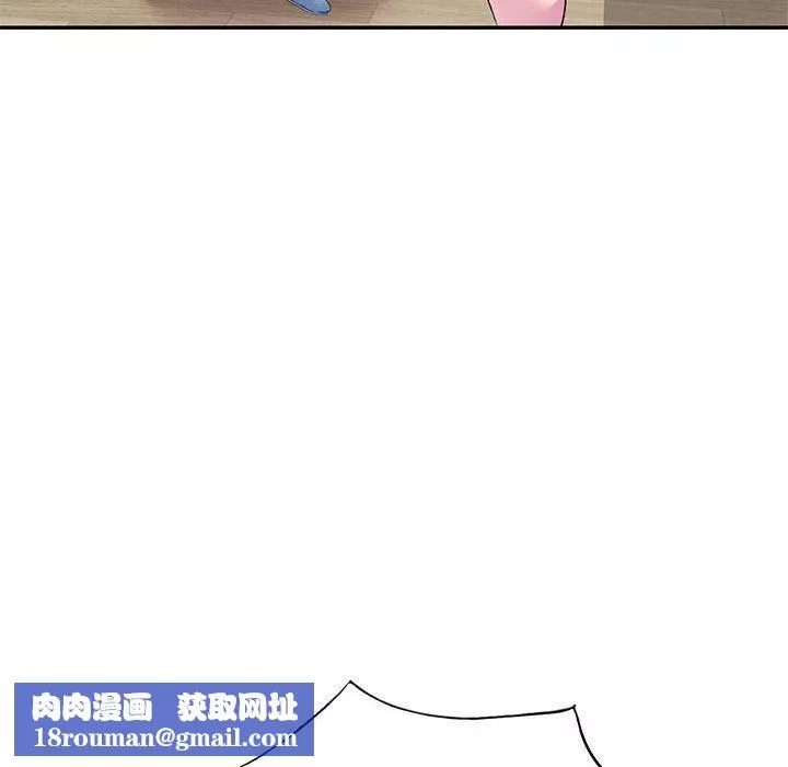 侄女來敲門第1話