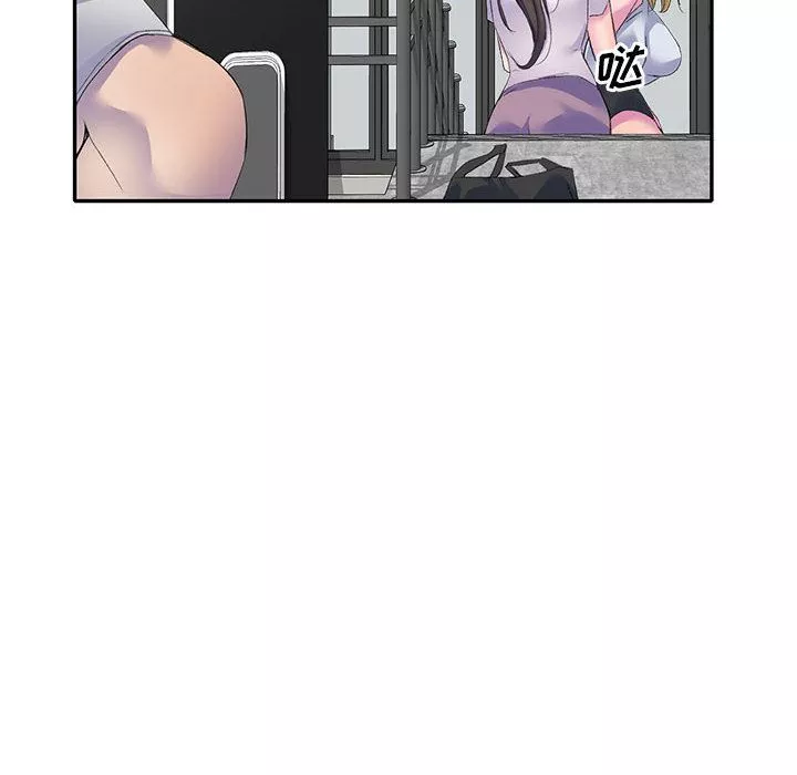 侄女來敲門第1話