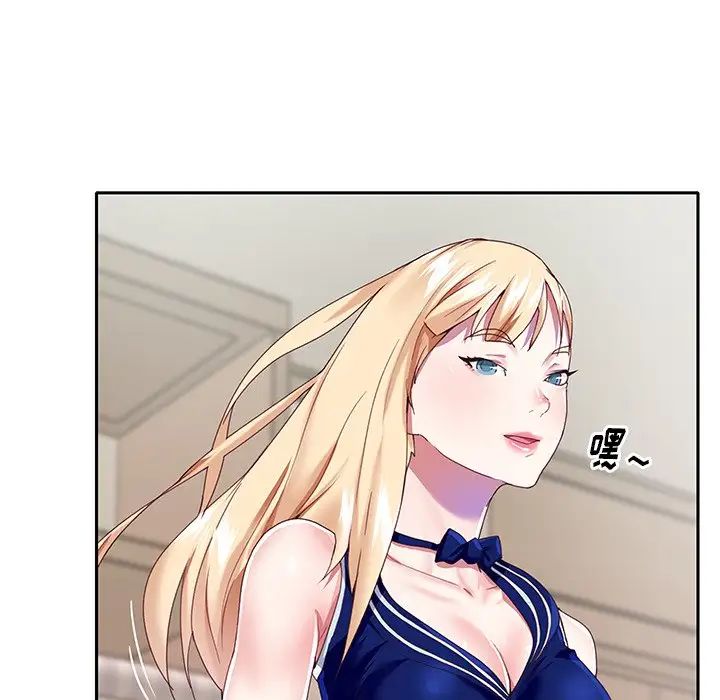 偶像養成記第36话