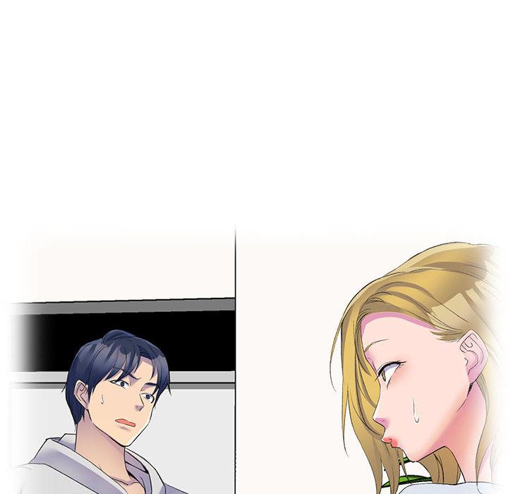 侄女來敲門第1話