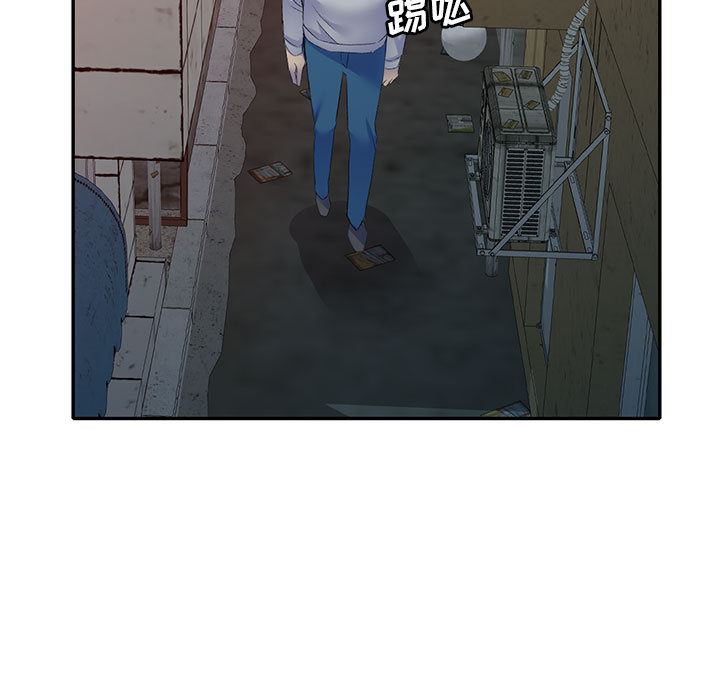 侄女来敲门第1话