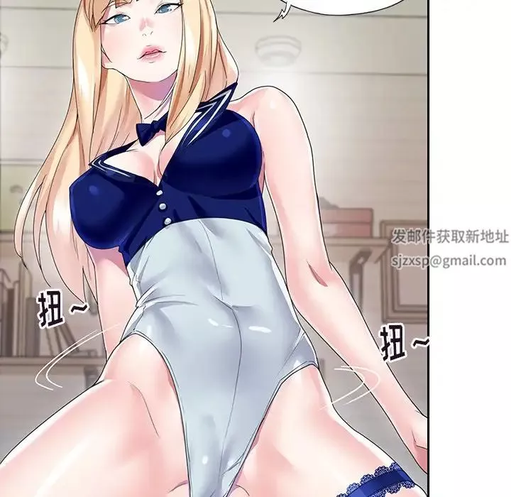 偶像養成記第36话