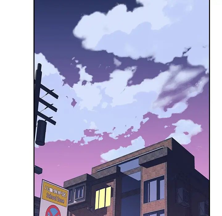 偶像养成记第36话