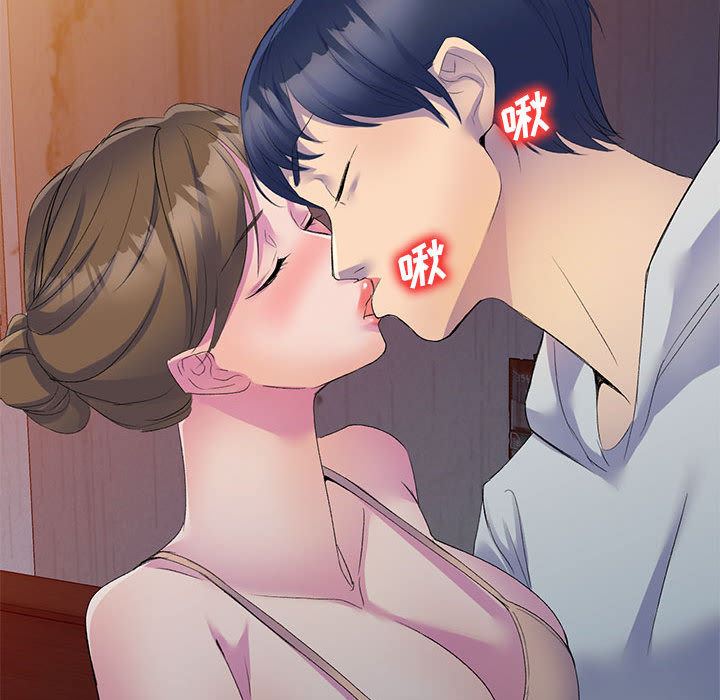 侄女來敲門第1話