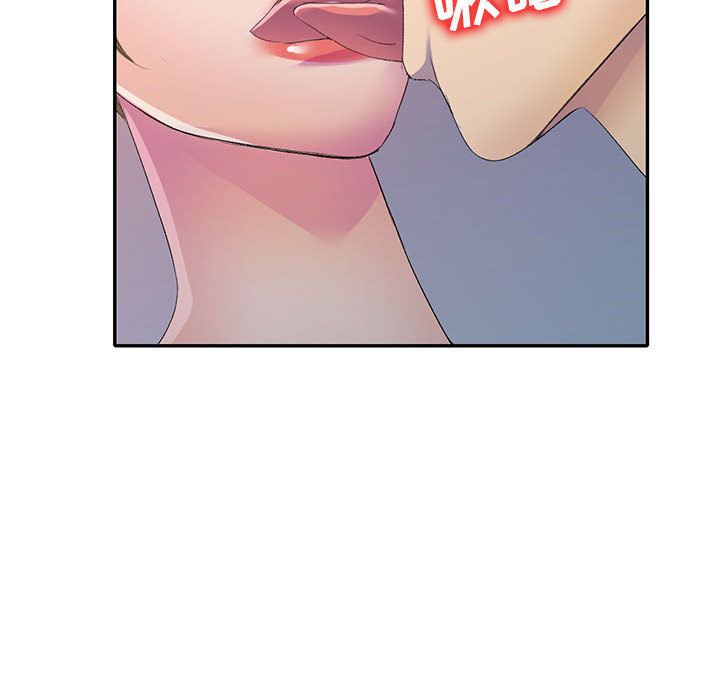 侄女来敲门第1话