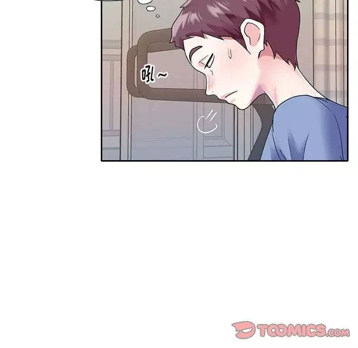 偶像养成记-第36话 - 图片 82