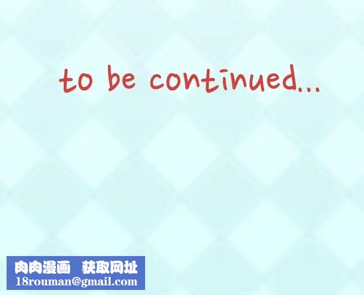 偶像養成記第36话