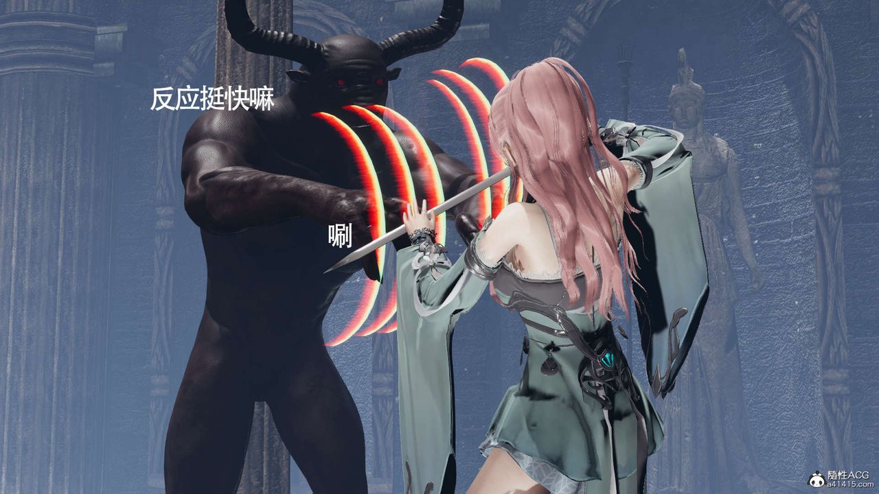 [3D]魔导世界第21话