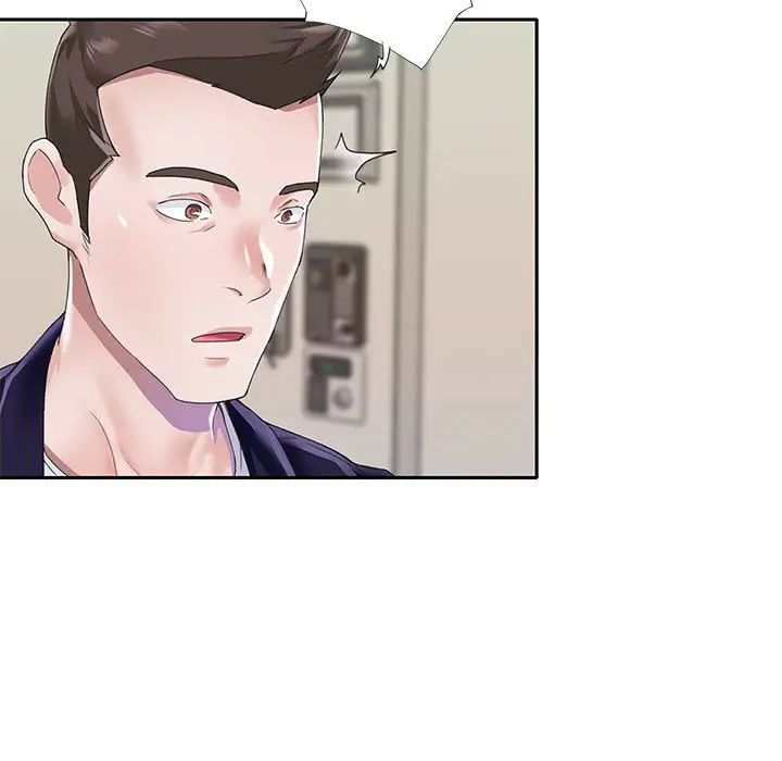 偶像養成記第37话