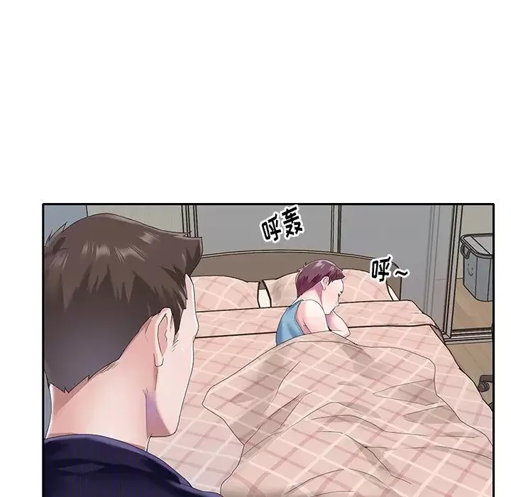 偶像养成记-第37话 - 图片 21