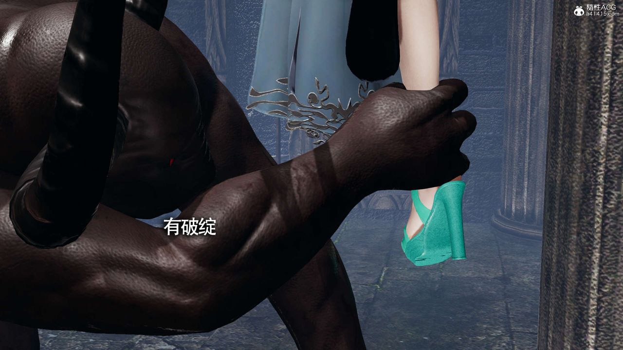 [3D]魔导世界第21话