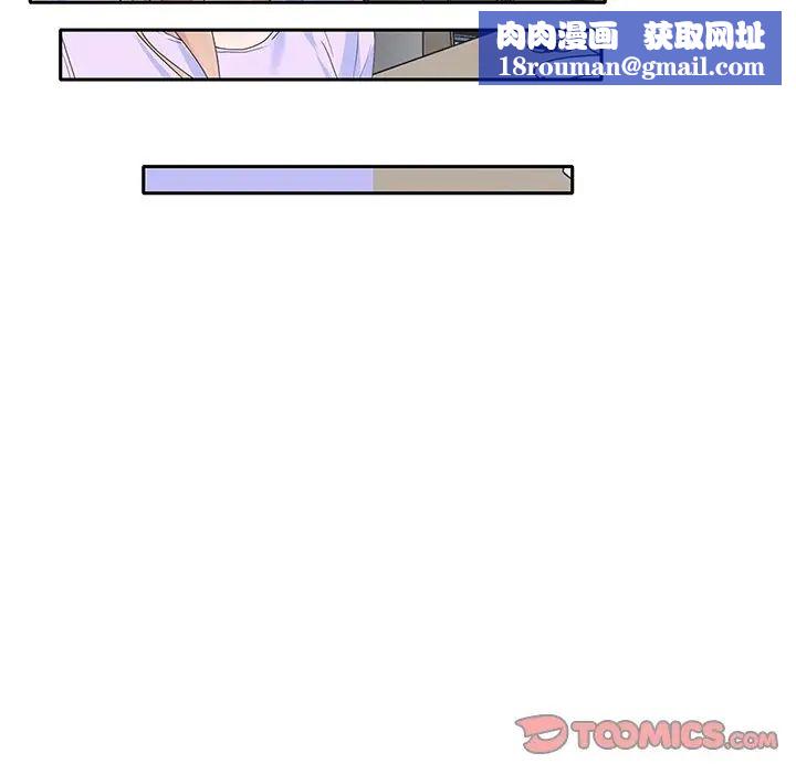 偶像养成记第37话