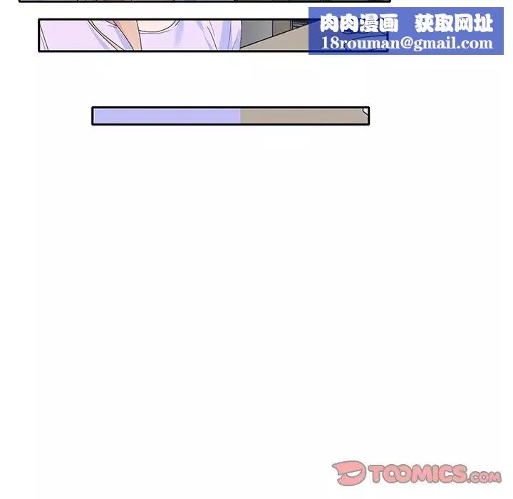 偶像養成記第37话