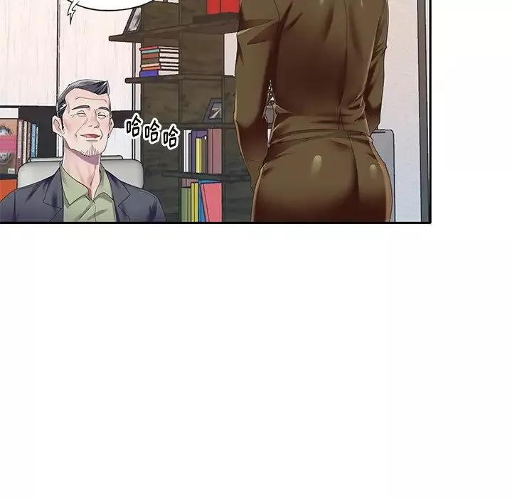 偶像養成記第37话