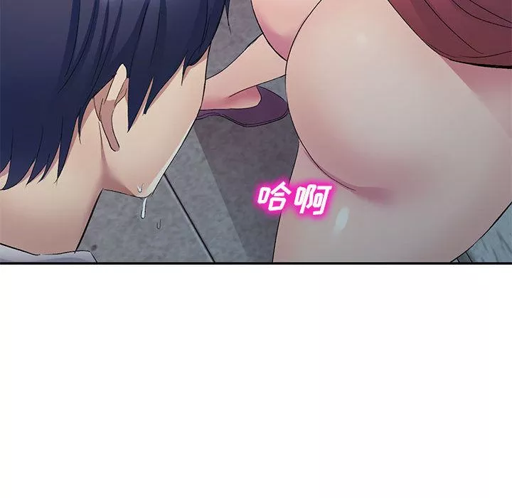 侄女来敲门-第2话 - 图片 40