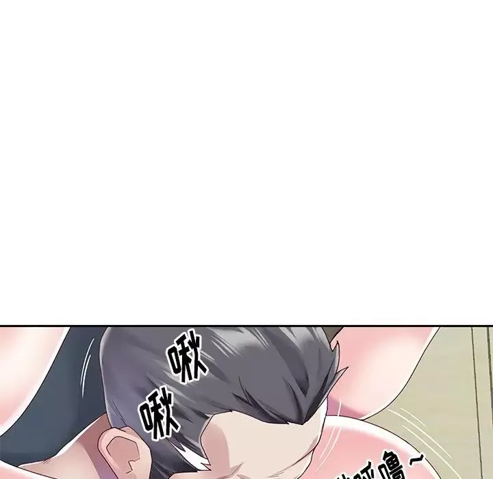 偶像养成记-第37话 - 图片 72