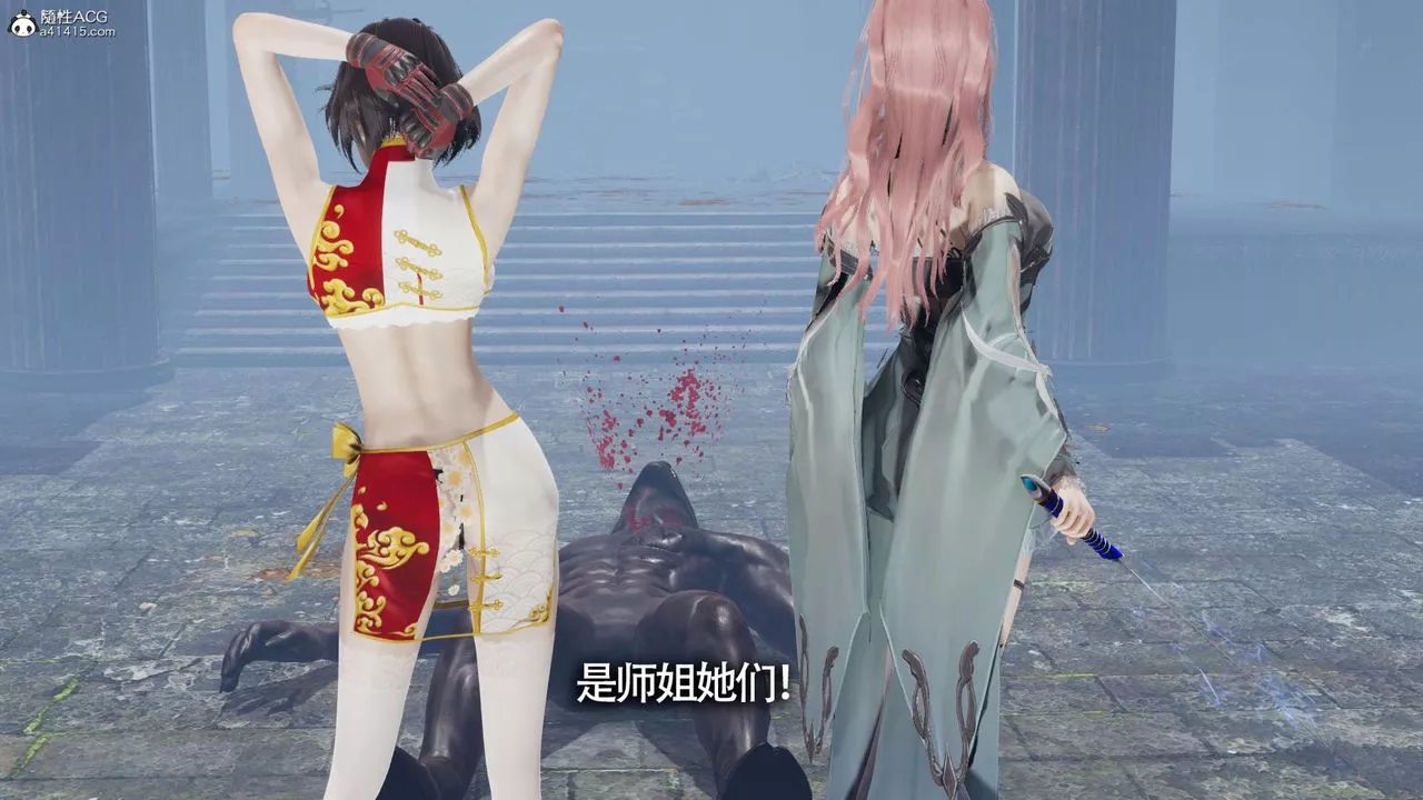[3D]魔導世界第21話