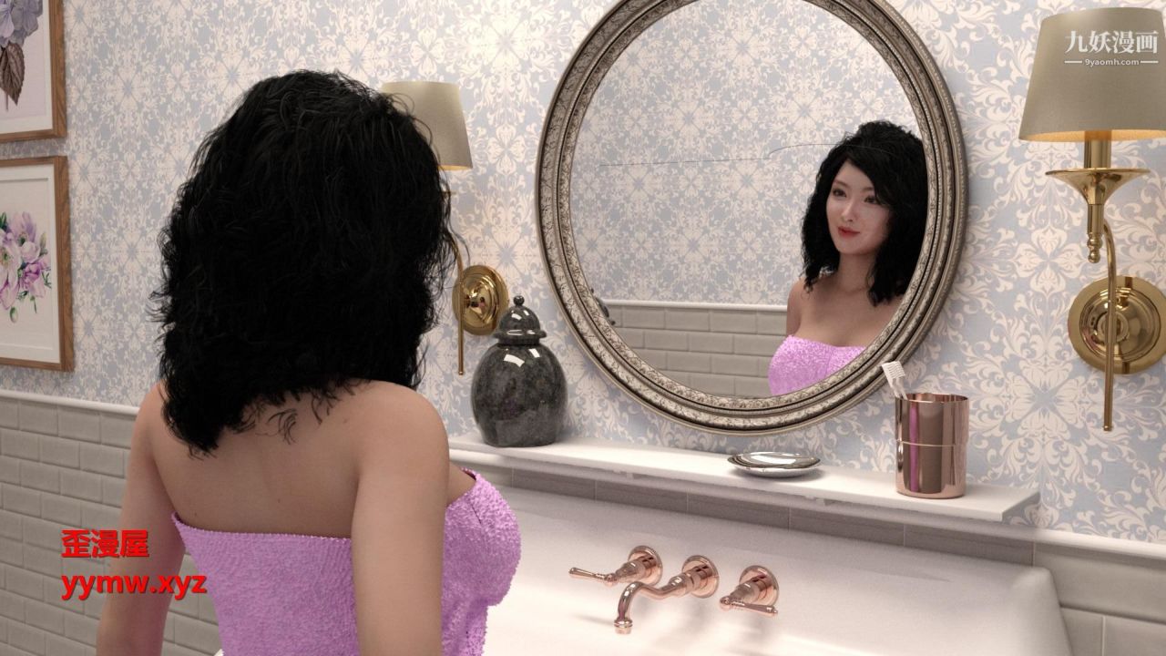 谁是凶手-罗生门[3D]上【第01话】