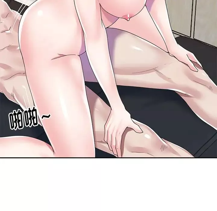 偶像養成記第38话