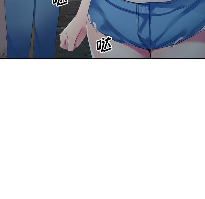 侄女来敲门第2话