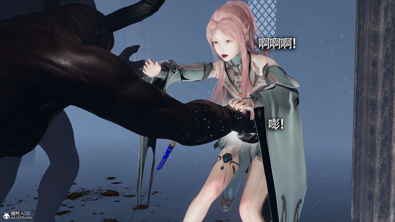 [3D]魔導世界第21話