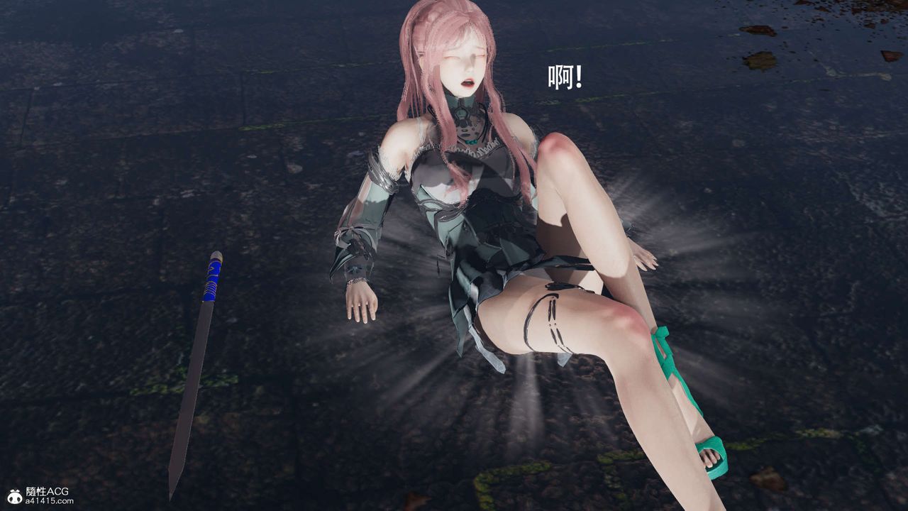 [3D]魔導世界第21話