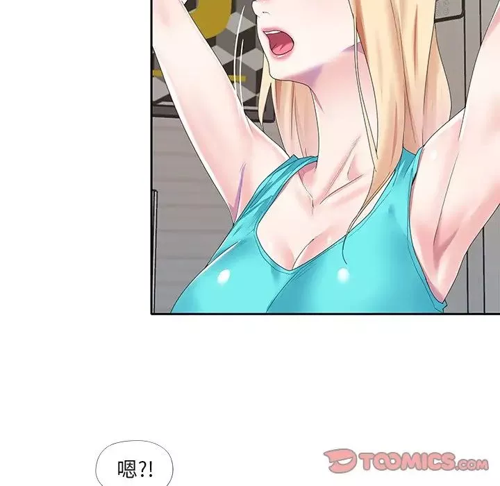 偶像養成記第38话