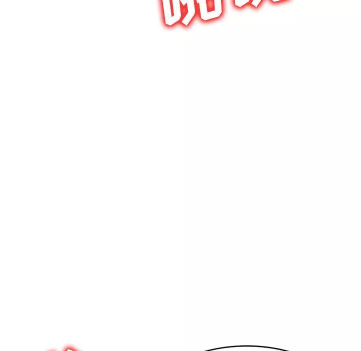 侄女來敲門第2話