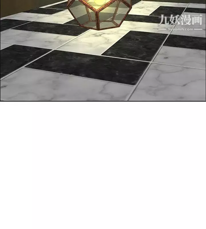 催眠師第34話