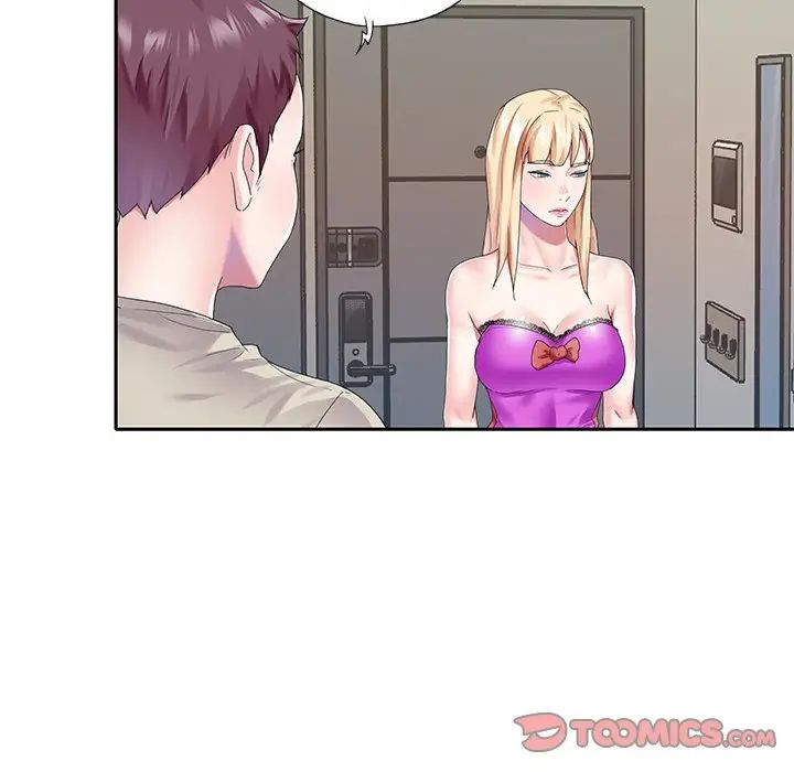 偶像养成记第38话