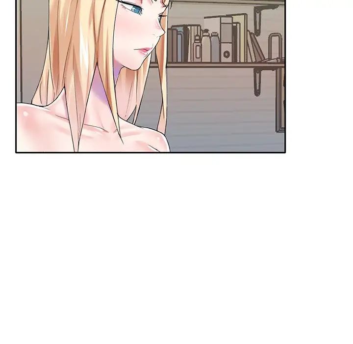 偶像養成記第38话