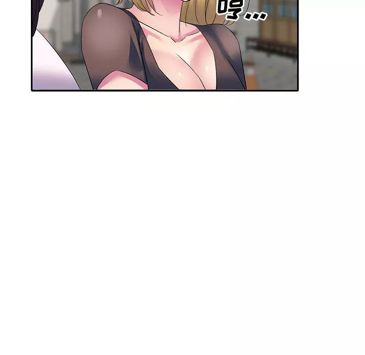 侄女來敲門第2話