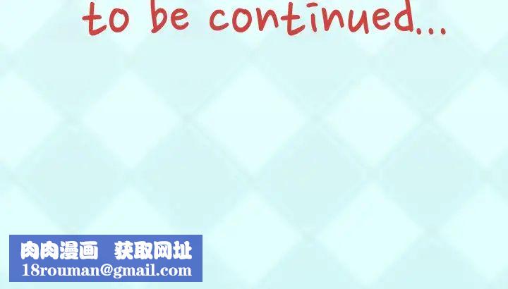 偶像養成記第38话