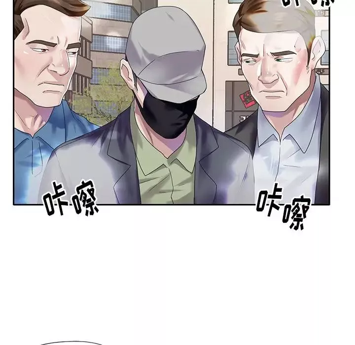 偶像養成記第39话