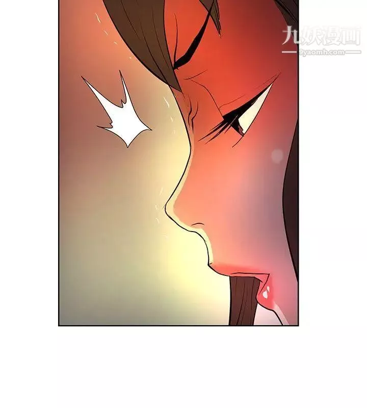 催眠師第34話
