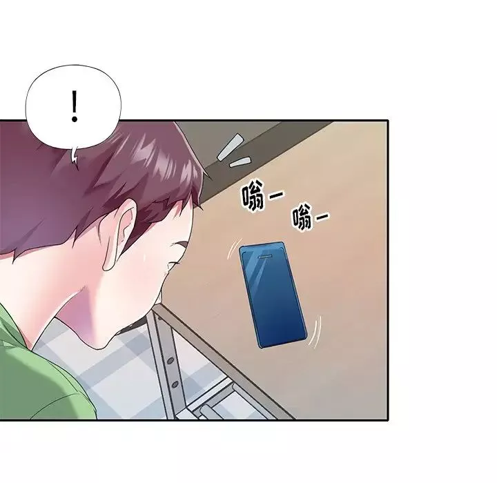 偶像養成記第39话