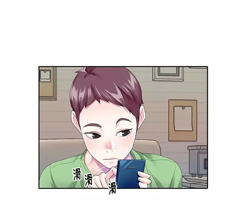 偶像養成記第39话
