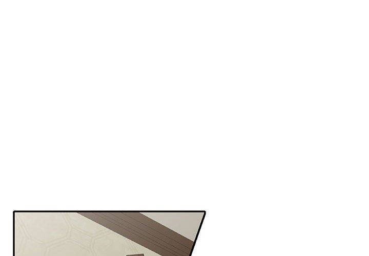 侄女來敲門第3話