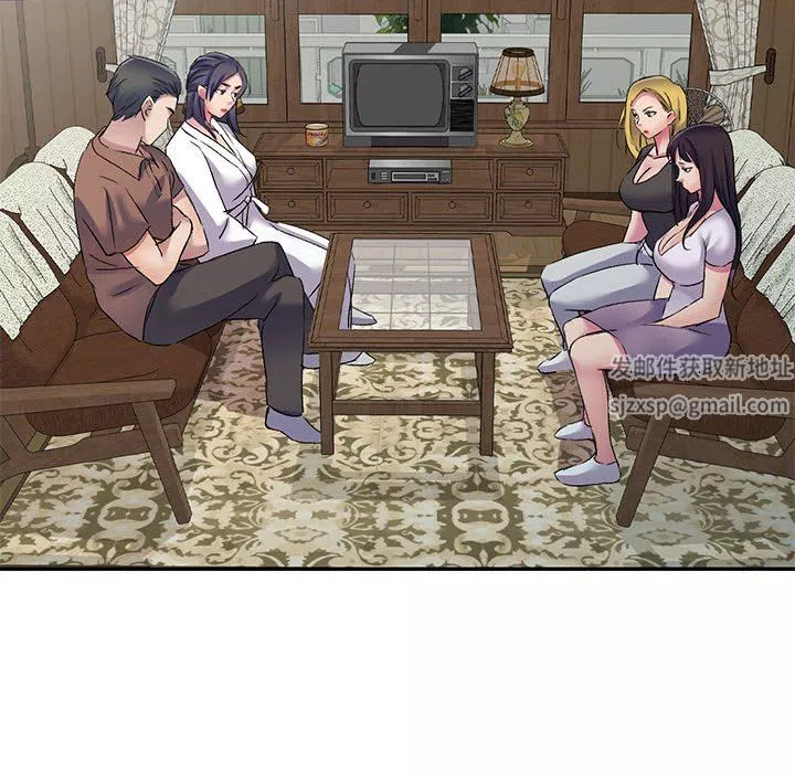 侄女来敲门-第3话 - 图片 18