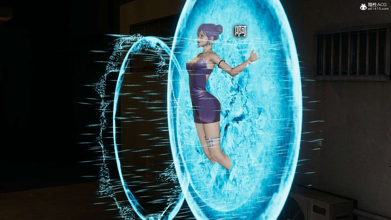 [3D]魔導世界第22話