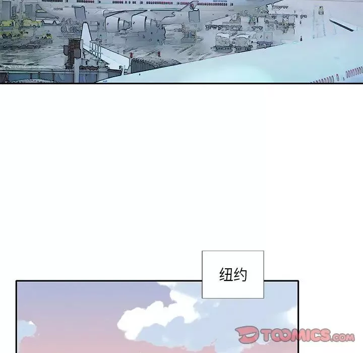 偶像养成记-第39话 - 图片 42